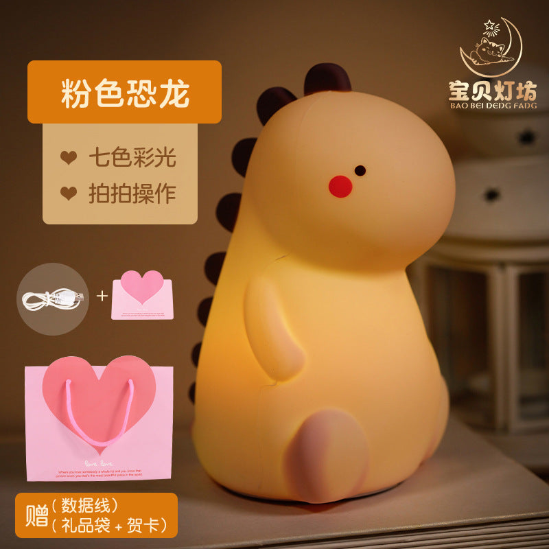 Small night light girl heart rechargeable bedroom bedside sleep pat lamp cute soft light baby feeding eye protection table lamp