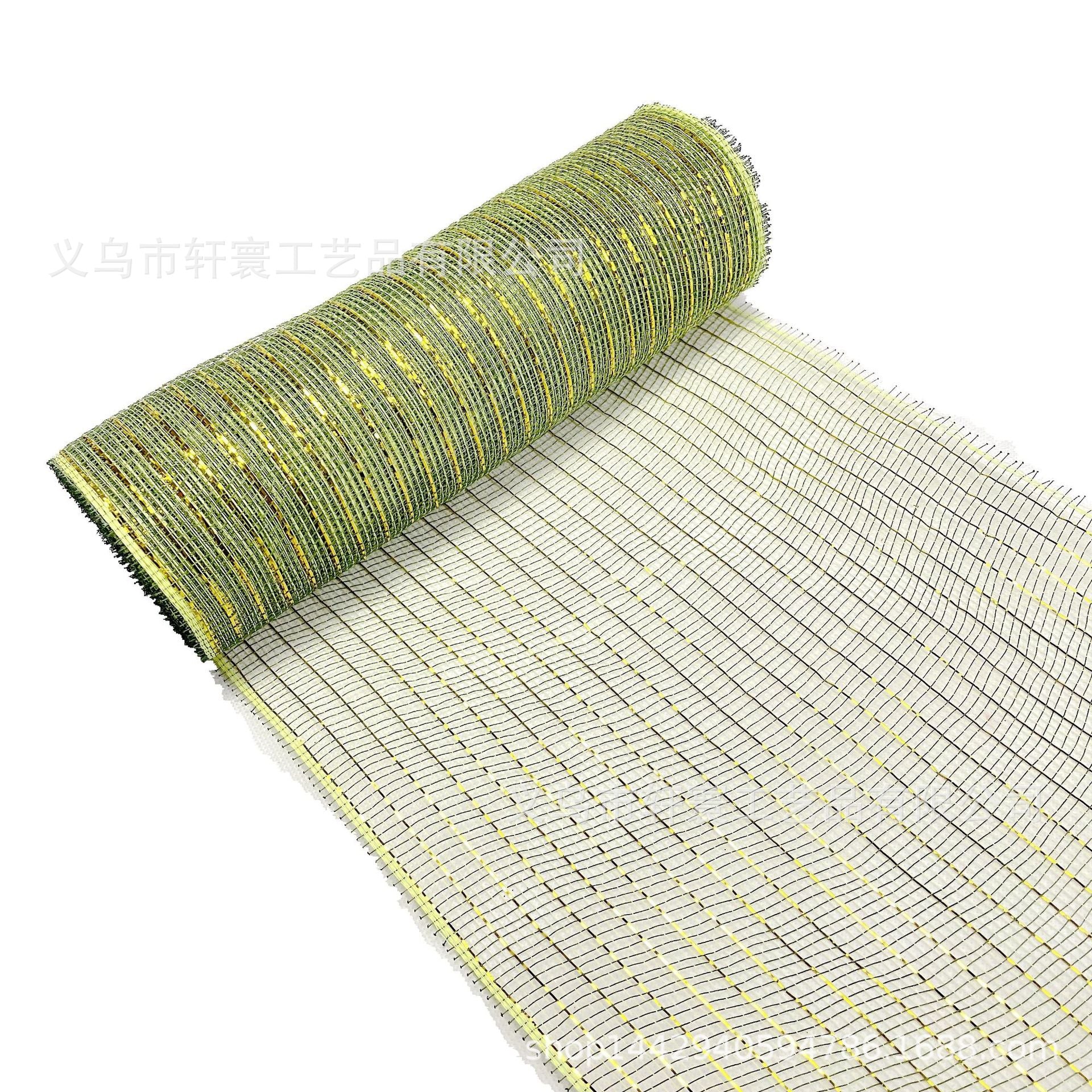 Flower packaging network Amazon Christmas ribbons mesh plastic multiple gold wire mesh Halloween Easter