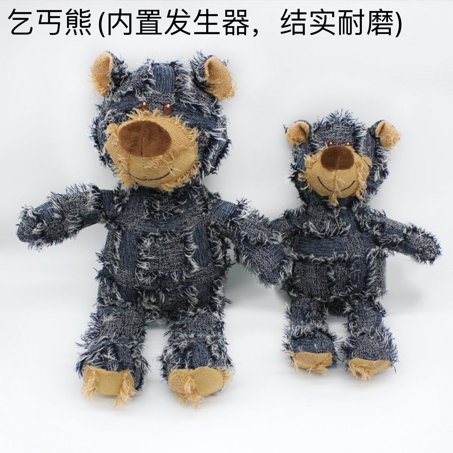 Amazon's best-selling teething and making sound plush toy Golden Retriever Teddy, bite-resistant and venting pet teddy bear