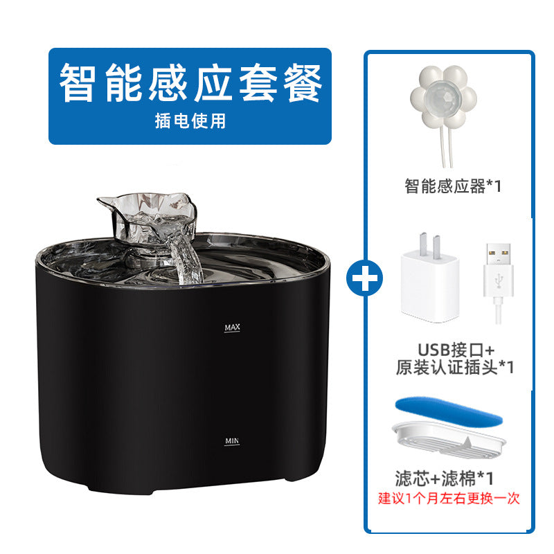 Cross-border hot selling automatic cat water dispenser recycling smart pet water feeder silent water dispenser mobile dog water bowl