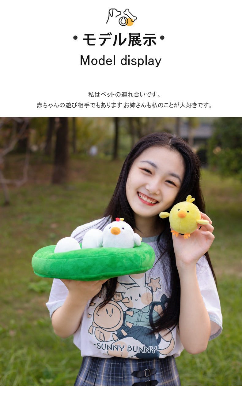 Cross-border radish pulling plush toy pet chewing toy fruit and vegetable field picking mushroom eggplant field parent-child doll