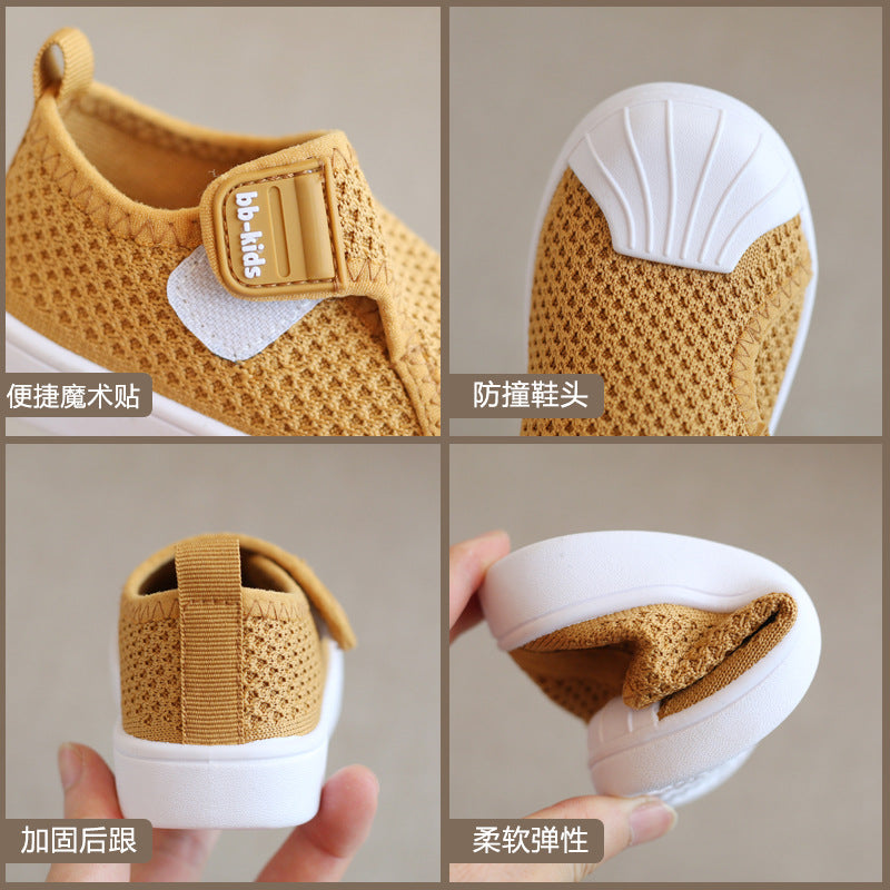 Spring and autumn children's shoes non-slip soft bottom children's sports shoes men and women small and medium children breathable flying woven board shoes shell head baby