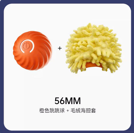 Gravitational jumping ball pet dog toy ball automatic dog amusing ball bite-resistant ball dog amusing artifact self-entertainment ball