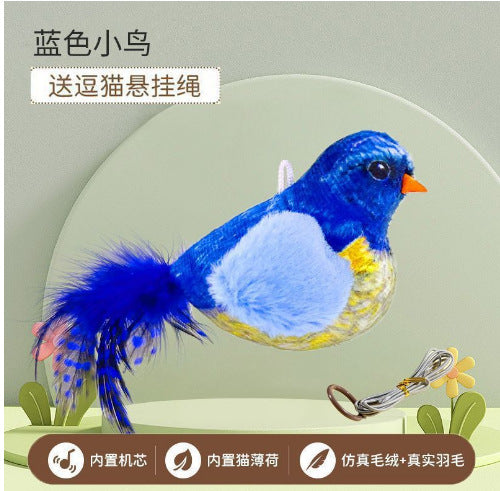 Cat teaser stick simulates a bird cat toy that can make a sound to relieve boredom, scratch-resistant and bite-resistant pet supplies