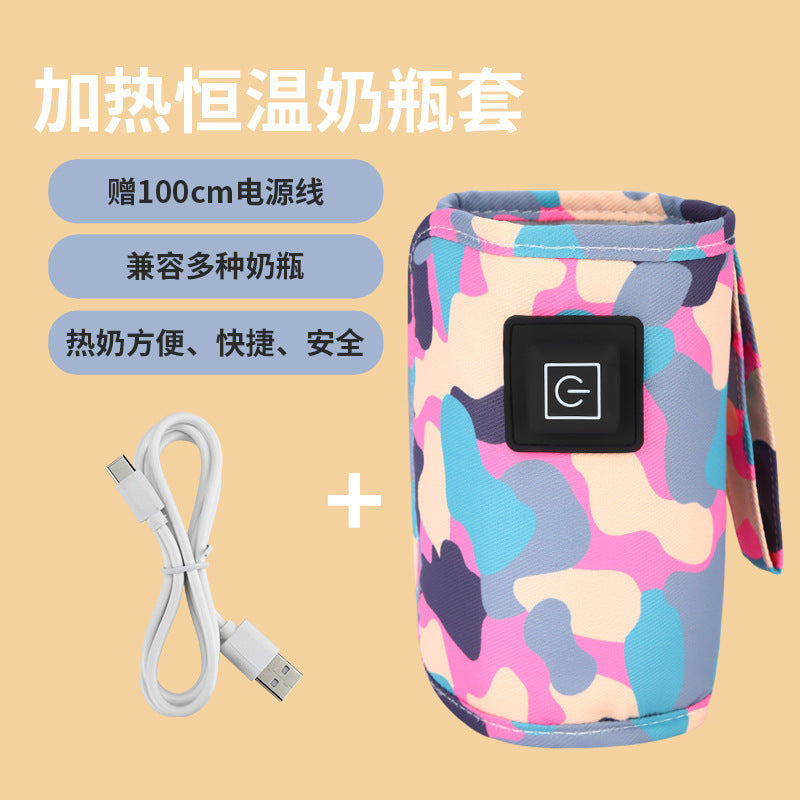 USB milk warmer, thermostat, home outdoor portable milk warmer, baby universal bottle insulation sleeve