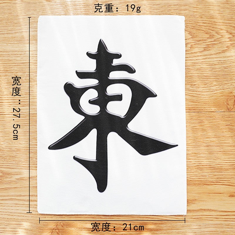 Plush Dog French Bulldog Bite-resistant Ball Rope Sounding Toy Fruit Cartoon Animal Cat Kitten Pet Supplies