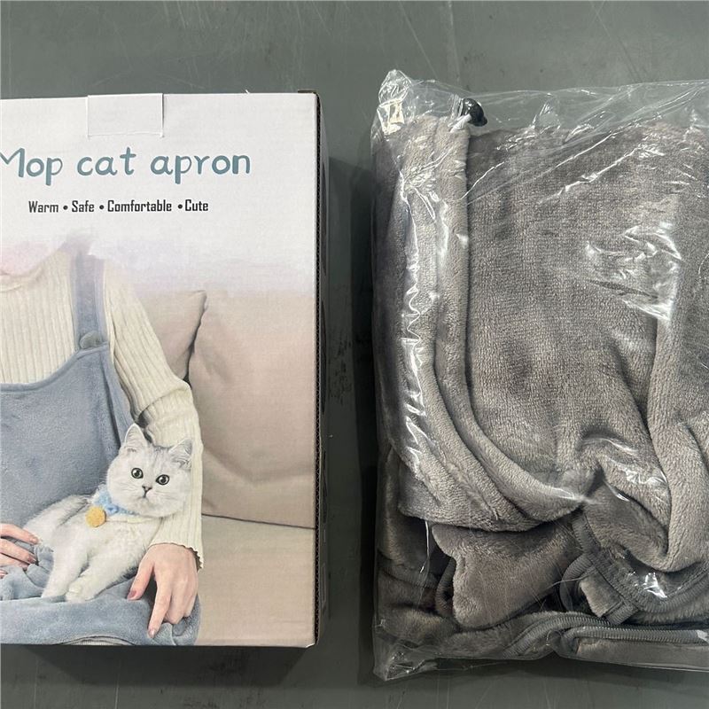Cat apron clothes cat hug clothes cat bib anti-hair cover pet can hold cat clothes do not stick to hair