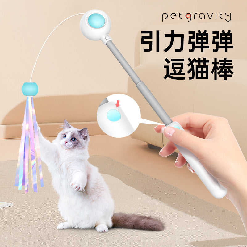 Gravity tease cat stick cat self hi fairy feather bell replacement can add catnip pet supplies kitten toy