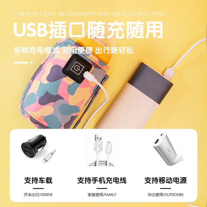 Warm milk set baby bottle insulation set usb outdoor constant temperature bubble milk universal car portable heating warm artifact cross-border