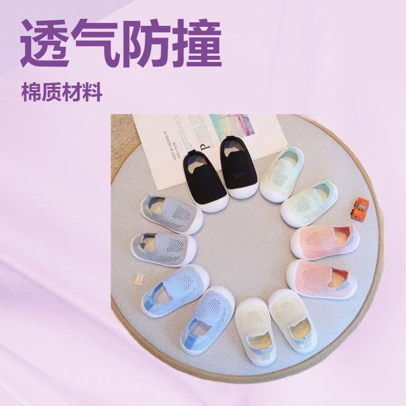 Baby toddler shoes soft bottom non-slip breathable socks shoes indoor and outdoor boys and girls baby spring and summer deodorant floor shoes socks