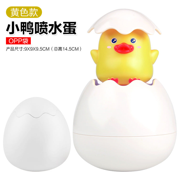 Collection of baby water toys, rotating water spray, sun shower, baby bathroom bath toys, swimming animals