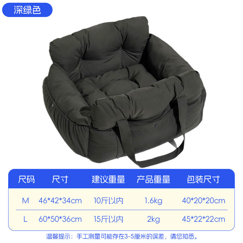 Pet car bed removable and washable portable dog bed portable outdoor pet bag car co-pilot car pet mat