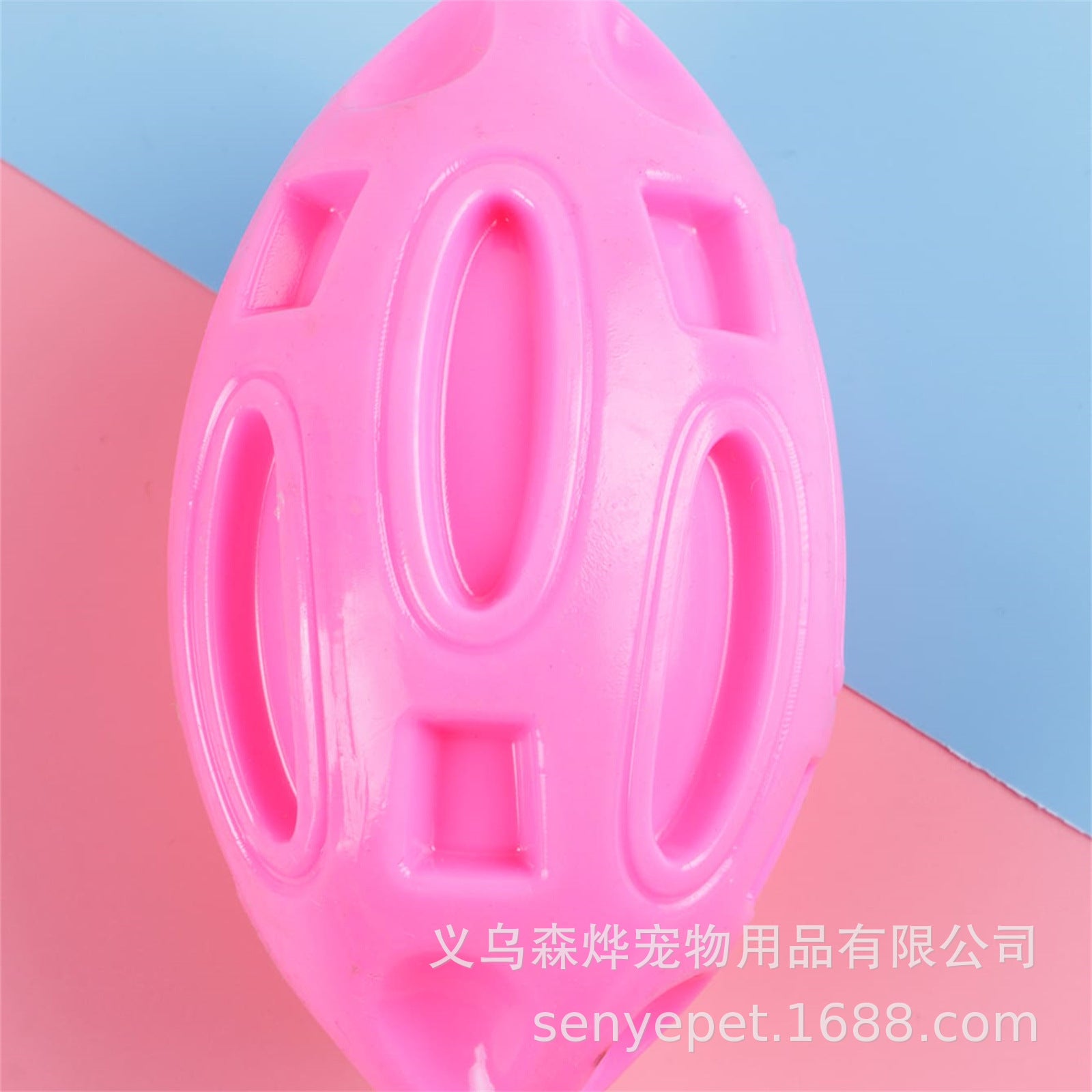 Senye pet toys bite-resistant TPR sounding football dog supplies teeth grinding teeth cleaning puppy toy ball wholesale