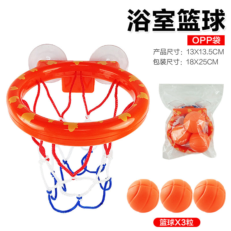 Collection of baby water toys, rotating water spray, sun shower, baby bathroom bath toys, swimming animals