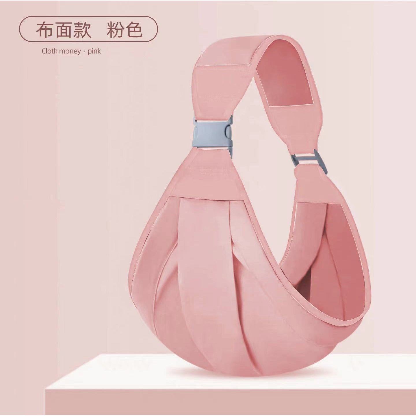 Baby carrier baby front holding multifunctional toddler outing one-shoulder carrier four seasons labor-saving baby holding artifact portable