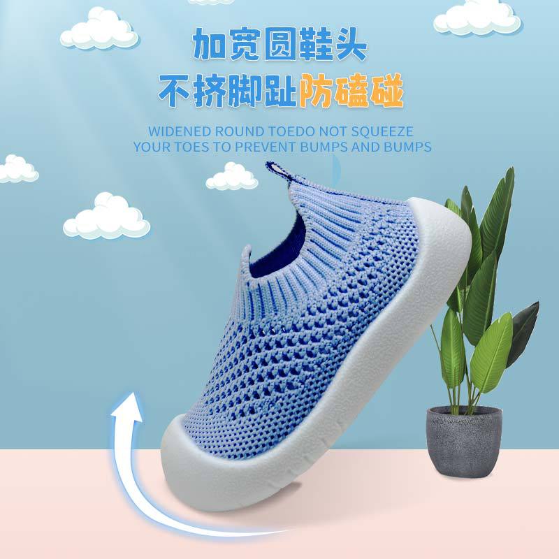 New spring and summer mesh breathable 1-3 years old boys and girls baby toddler shoes children's shoes indoor and outdoor floor shoes soft sole