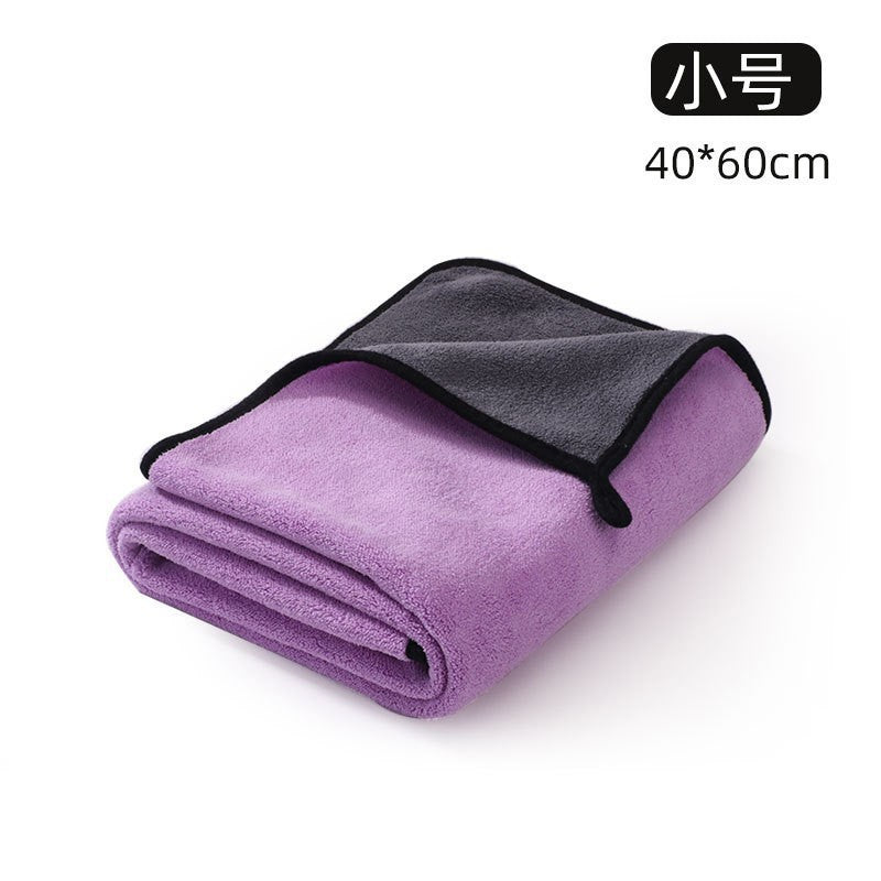 Dog bathrobe oversized absorbent quick-drying golden retriever shiba inu cat disposable bath towel pet clothes bath towel