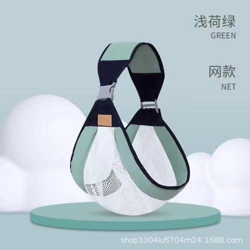 Newborn baby carrier for going out with multifunctional front horizontal baby carrier for children going out with baby carrier