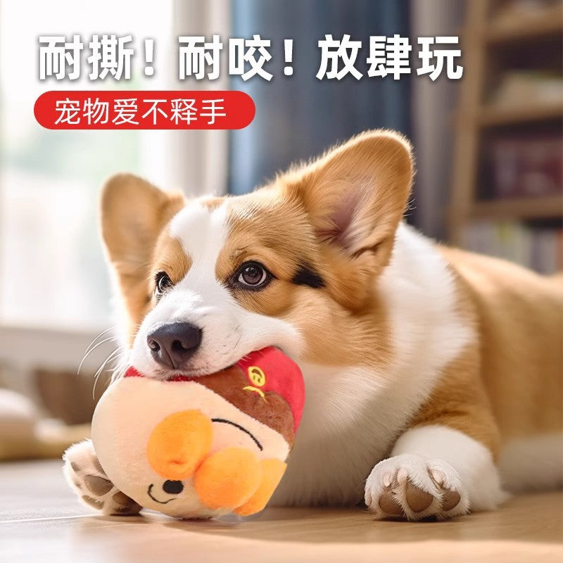 Dog Toy Electric Jumping Ball Plush Pet Self-Entertainment Boredom Sound Puppy Teething Resistant Teddy Corgi