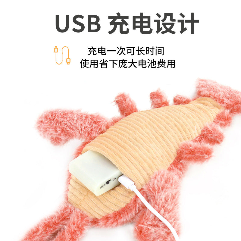 Pet supplies Amazon's new electric simulation jumping shrimp catnip cat teasing toy electric cat toy