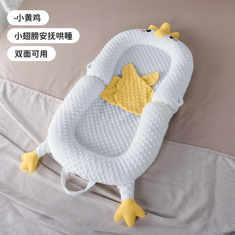 Bed in bed baby newborn anti-pressure baby 0-3 years old anti-startle lying sleeping artifact anti-choking milk vomiting sleeping mat sleeping nest
