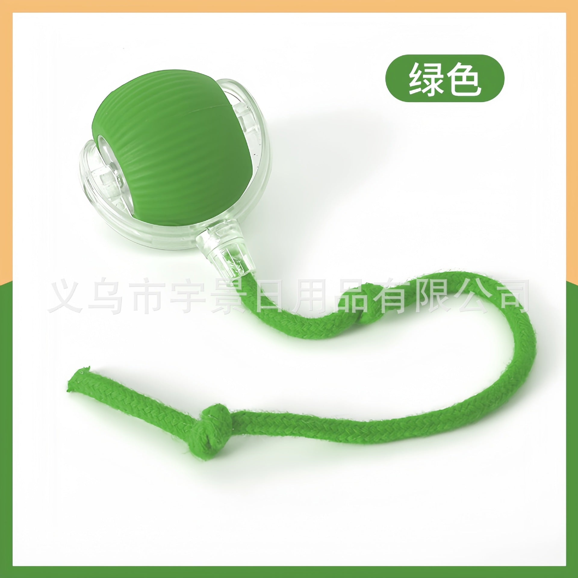 Cross-border hot-selling automatic cat ball, cat self-entertainment ball toy ball to relieve boredom artifact with rope jumping ball pet supplies