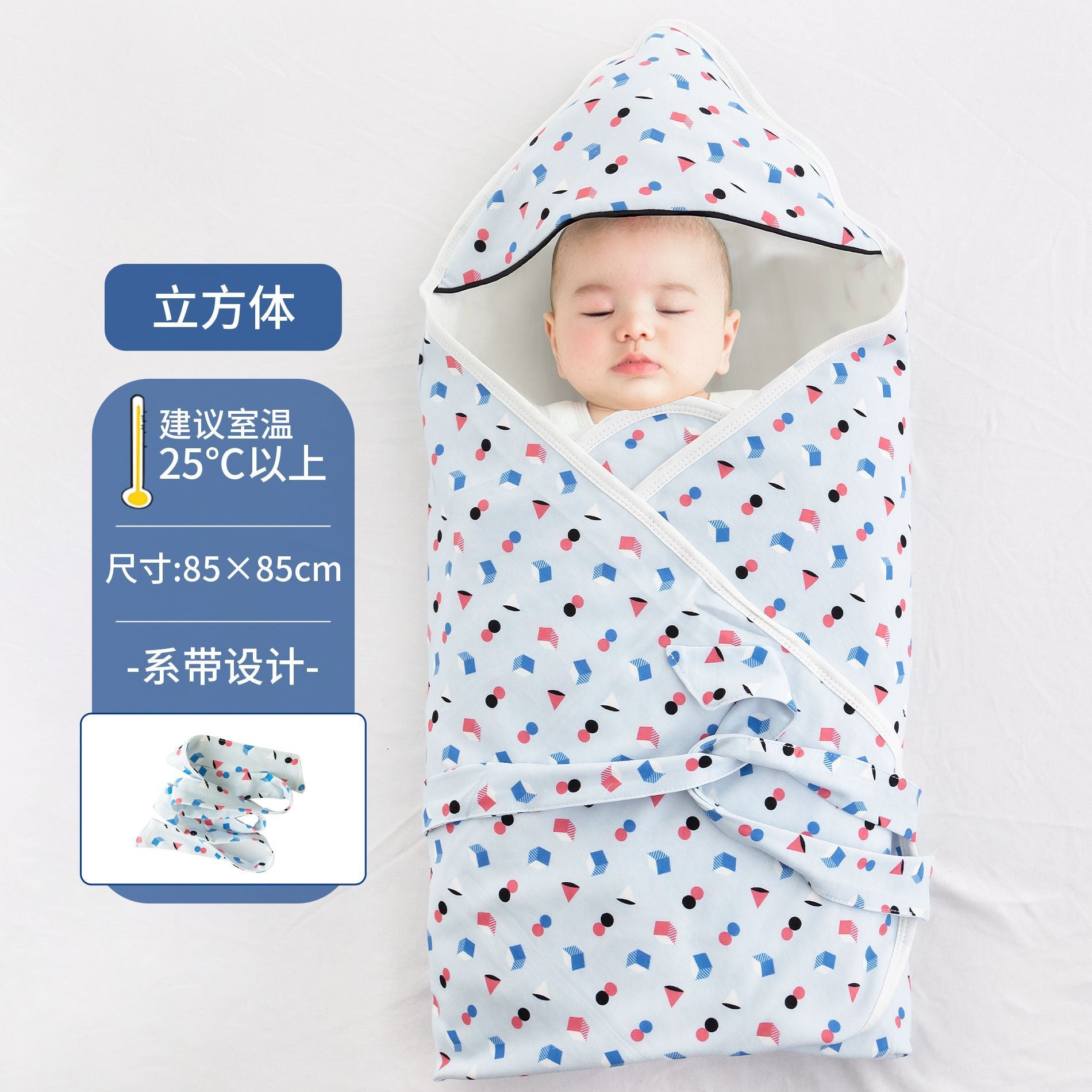 Baby blanket A pure cotton newborn blanket summer thin newborn baby blanket single anti-startle swaddle cover