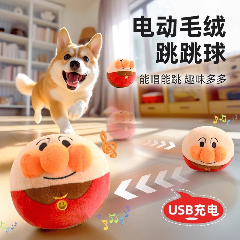 Dog Toy Electric Jumping Ball Plush Pet Self-Entertainment Boredom Sound Puppy Teething Resistant Teddy Corgi