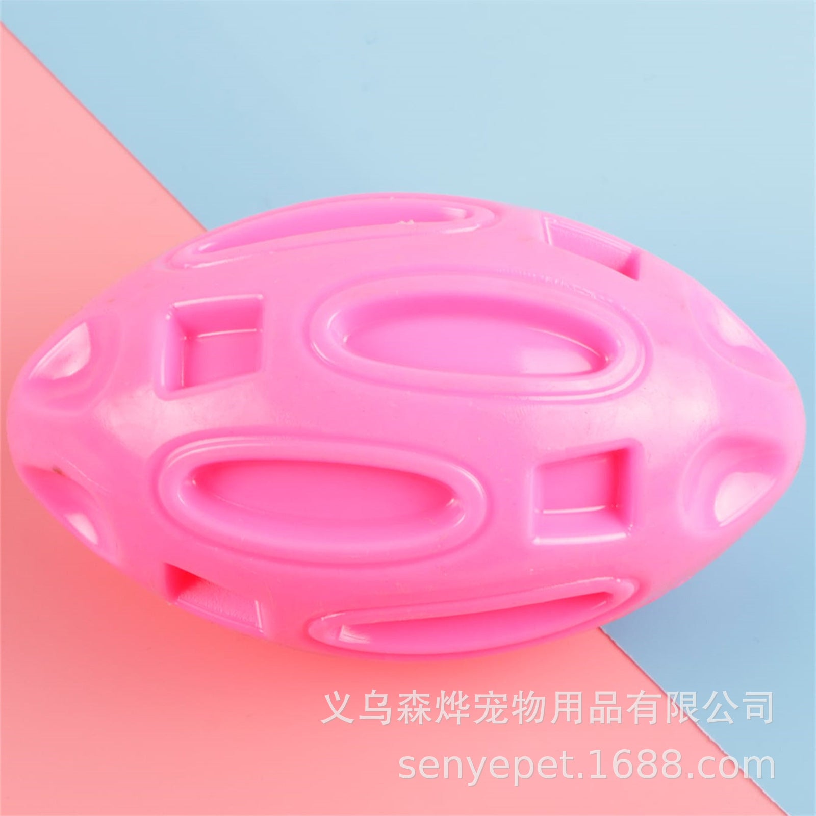 Senye pet toys bite-resistant TPR sounding football dog supplies teeth grinding teeth cleaning puppy toy ball wholesale