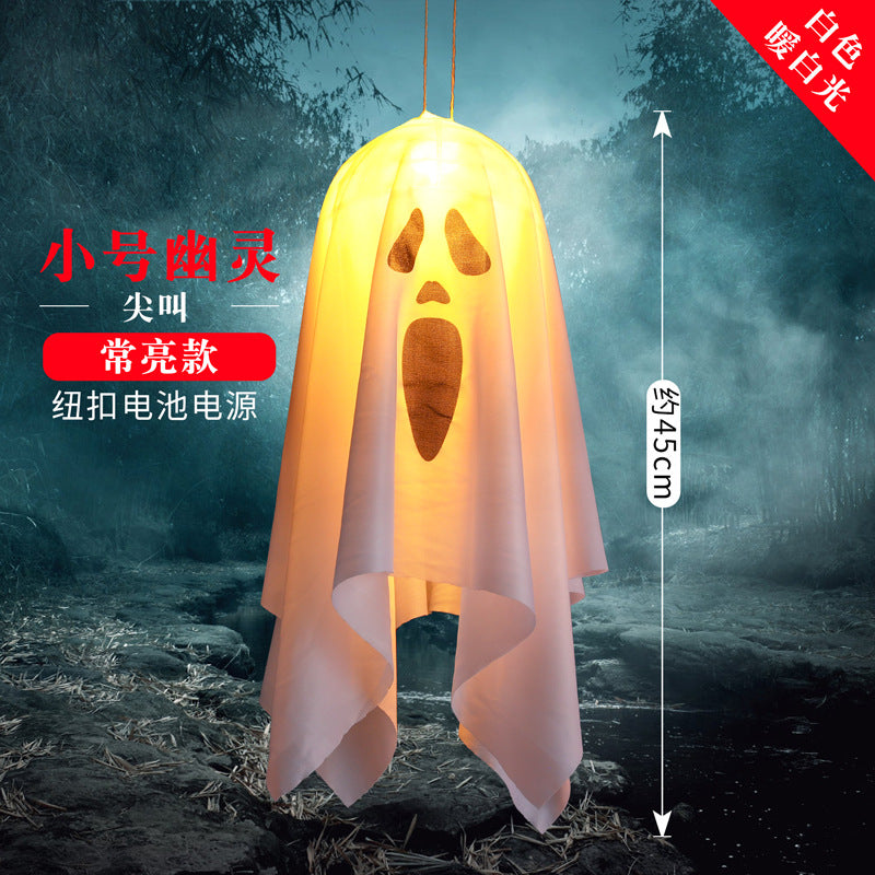 Spider web lamp Halloween decoration lantern LED atmosphere layout Halloween decoration props USB light string Amazon