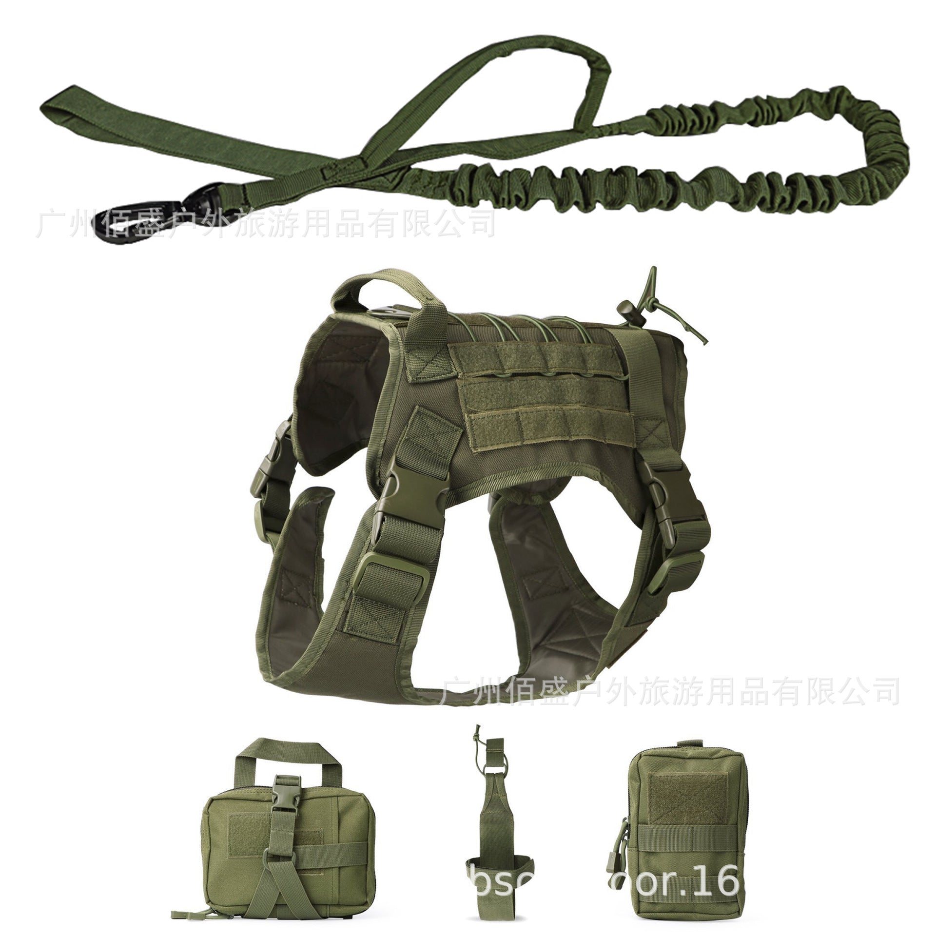Baisheng outdoor dog vest five-piece suit tactical dog clothes dog supplies dog vest pet suit