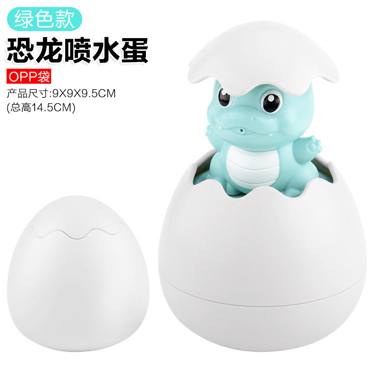 Collection of baby water toys, rotating water spray, sun shower, baby bathroom bath toys, swimming animals