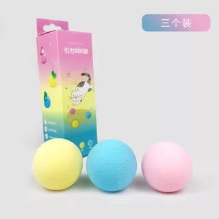 Kitten's gravitational call ball toy teasing cat ball catnip sound molar teeth bite self-healing relieve boredom pet supplies