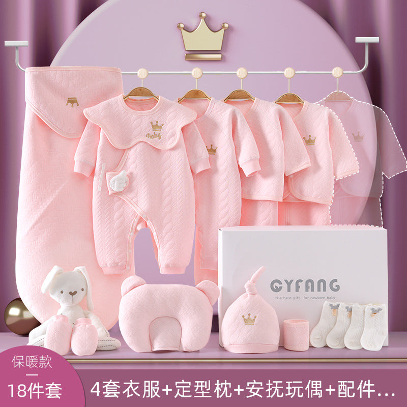 Baby Gift Box Set Newborn Gift Full Moon Gift Baby Clothing Newborn Supplies Spring Autumn Winter