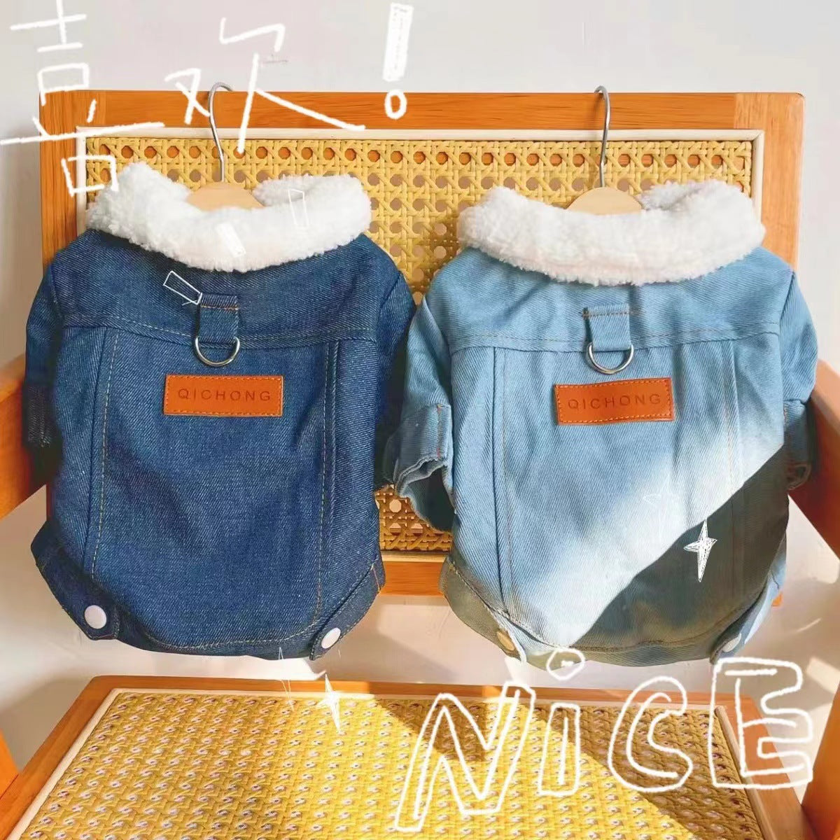 Traction-resistant thickened new lamb small cotton coat Chihuahua pet clothes lamb fleece pet dog denim Di Lian