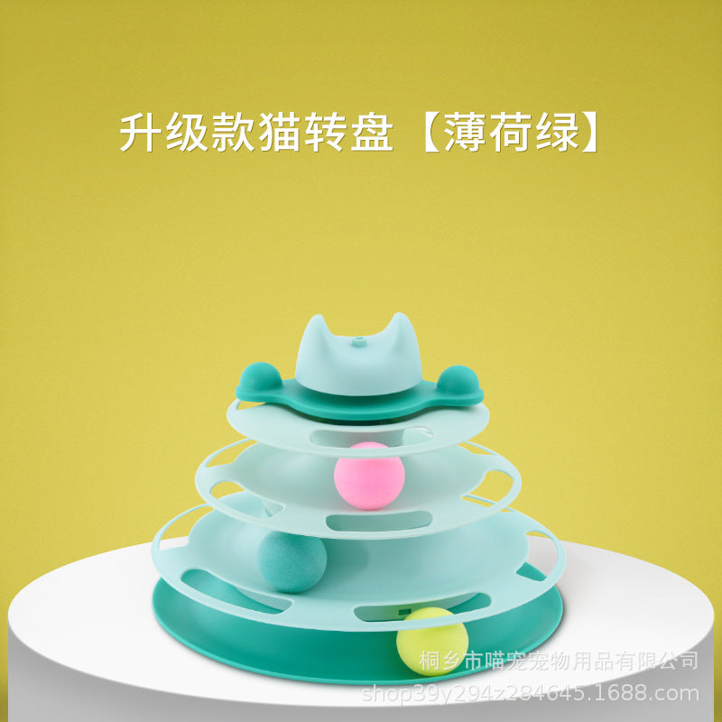 Cross-border new cat toy four-story track amusement ride with funny cat stick space tower turntable interactive toy pet