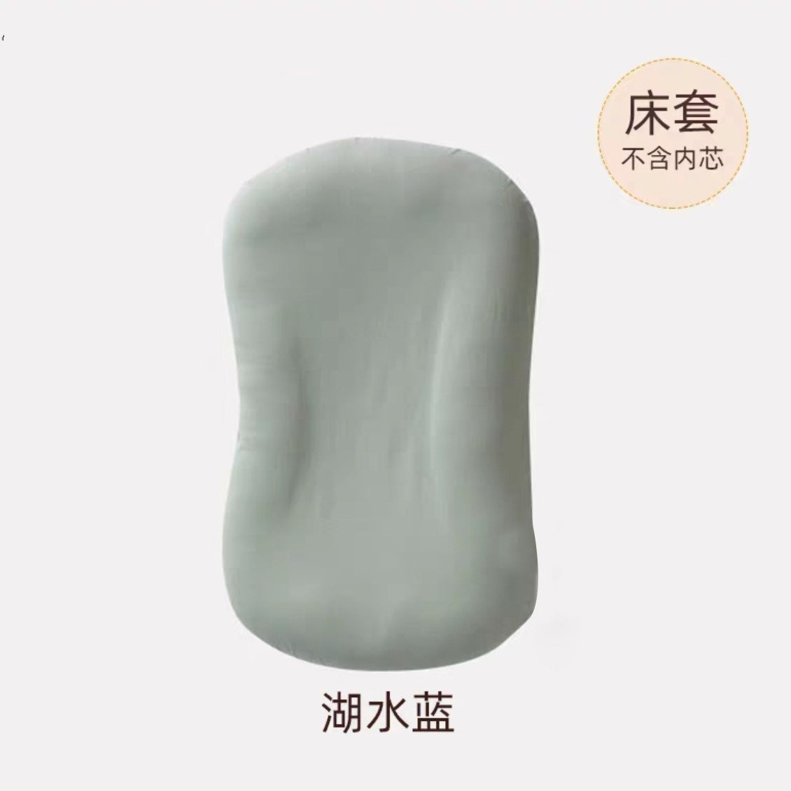 Comfortable baby bed mid-bed newborn baby bionic bed soothes and relieves startle bed bed coaxes sleep artifact bed mid-bed