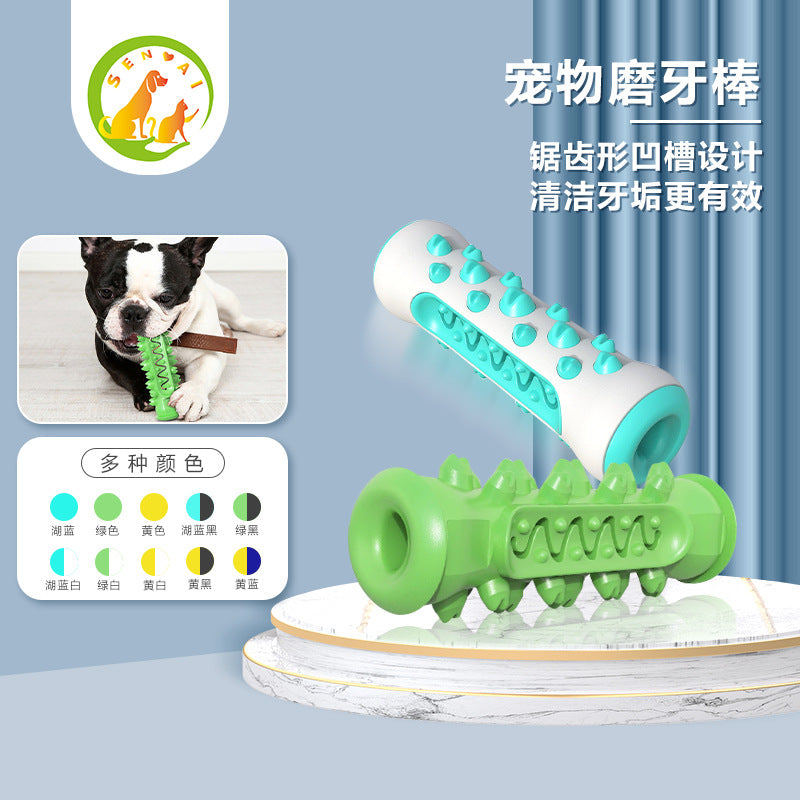 Pet toy factory bite-resistant dog decompression venting toy molar stick dog toothbrush chew dog toy