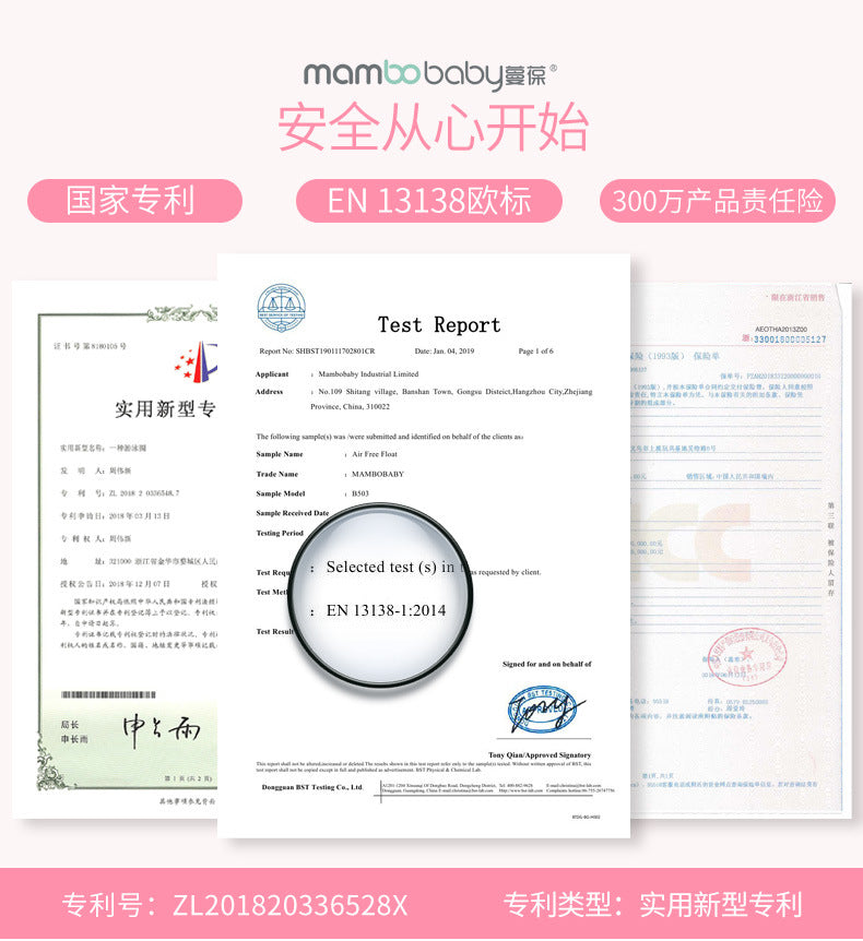 mambobaby float infant free inflatable arm ring baby swimming ring home swimming pool floating ring neck ring