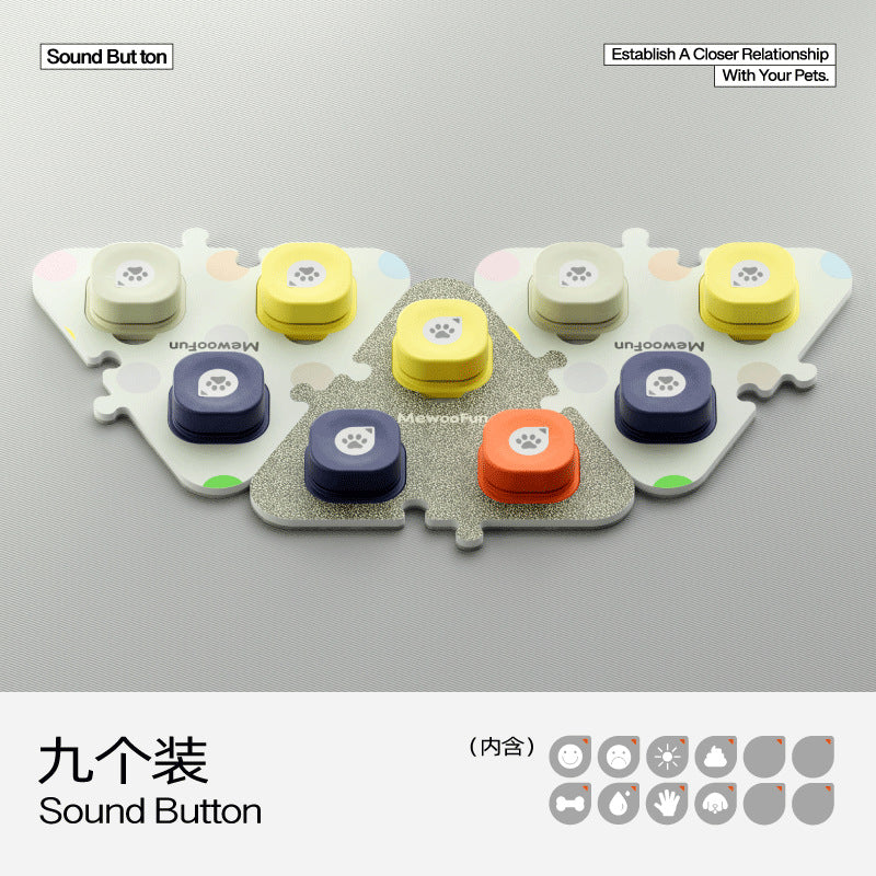 Pet communication button recording button vocal training dog talking button squeeze box button dog toy