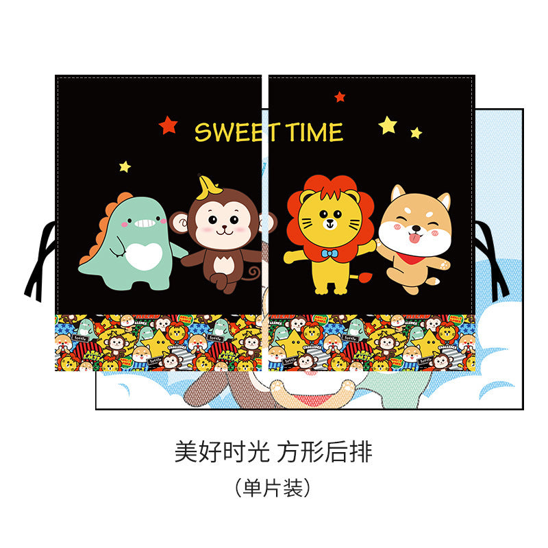 Car sunshade sun protection heat insulation visor car window baby light blocking artifact magnetic suction retractable curtain car curtain