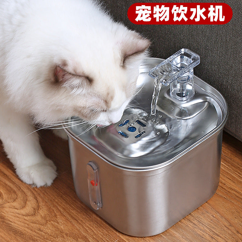 Pet Water Dispenser Stainless Steel Smart Cat Water Feeder Automatic Drinking Water Constant Temperature Dog Feeding Cat Supplies Factory