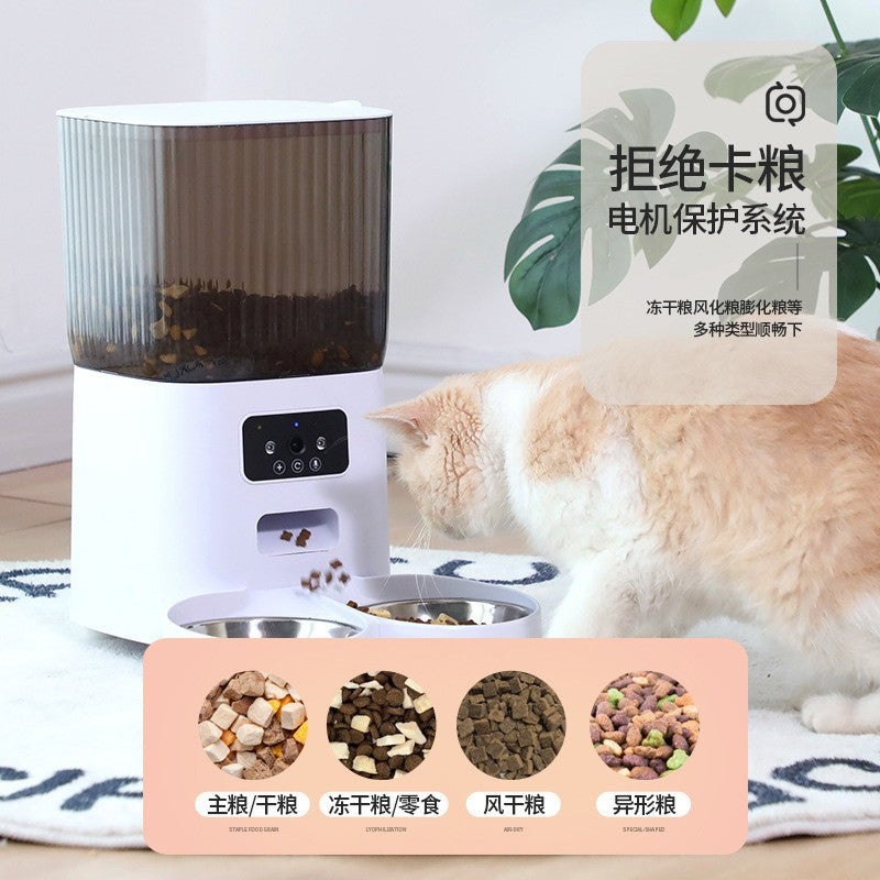 Smart automatic pet feeder with timed and quantitative feeding function, remote control, double bowl for cat and dog food, wholesale