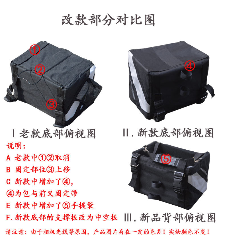 Pet bicycle bag for going out, travel basket, cat and dog backpack, bicycle, poodle, cycling and camping stand