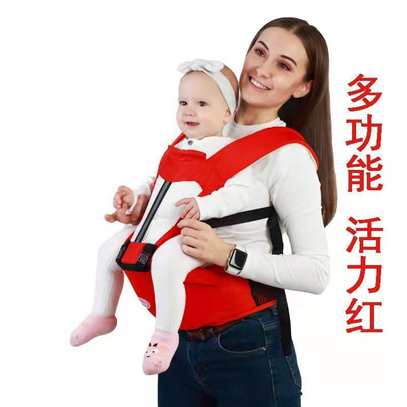 Baby carrier baby waist stool lightweight four seasons multifunctional front holding front and back dual use summer outing baby holding artifact