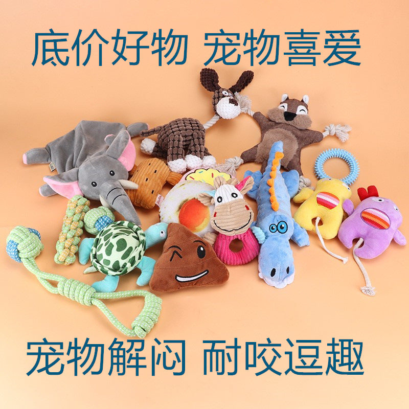 Dog toy collection bite-resistant teething sound pet toys interactive small and medium-sized Teddy Golden Retriever self-entertainment pet supplies