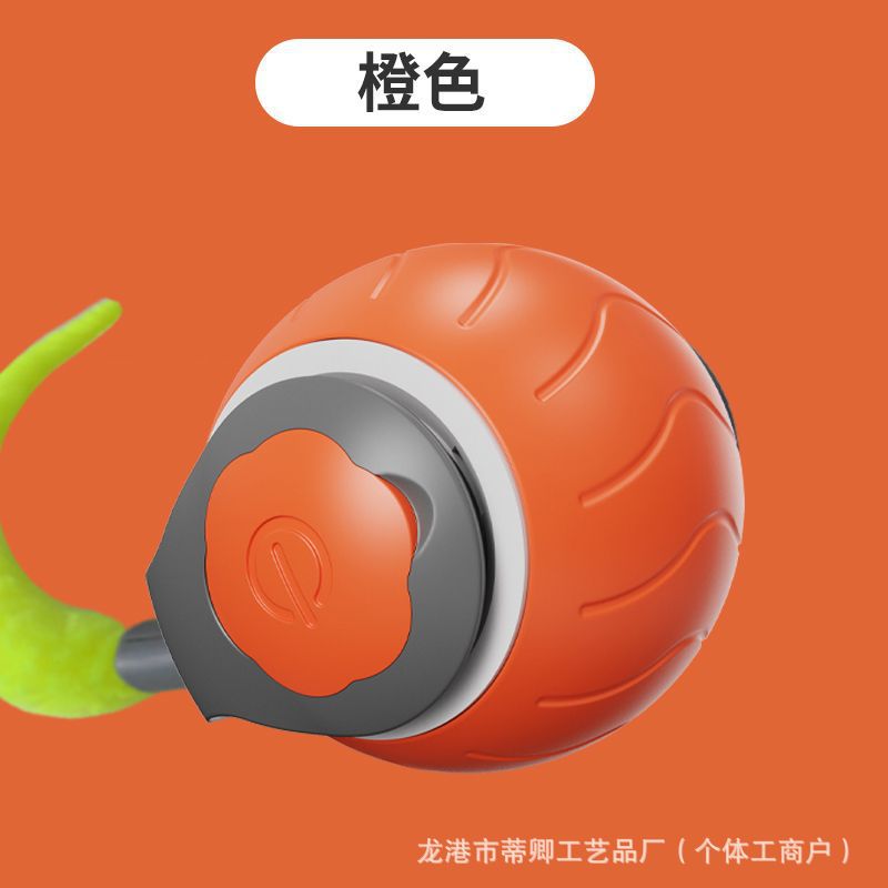 Pet cross-border cat ball smart cat toy ball rolling ball cat electric cat toy self-entertainment ball