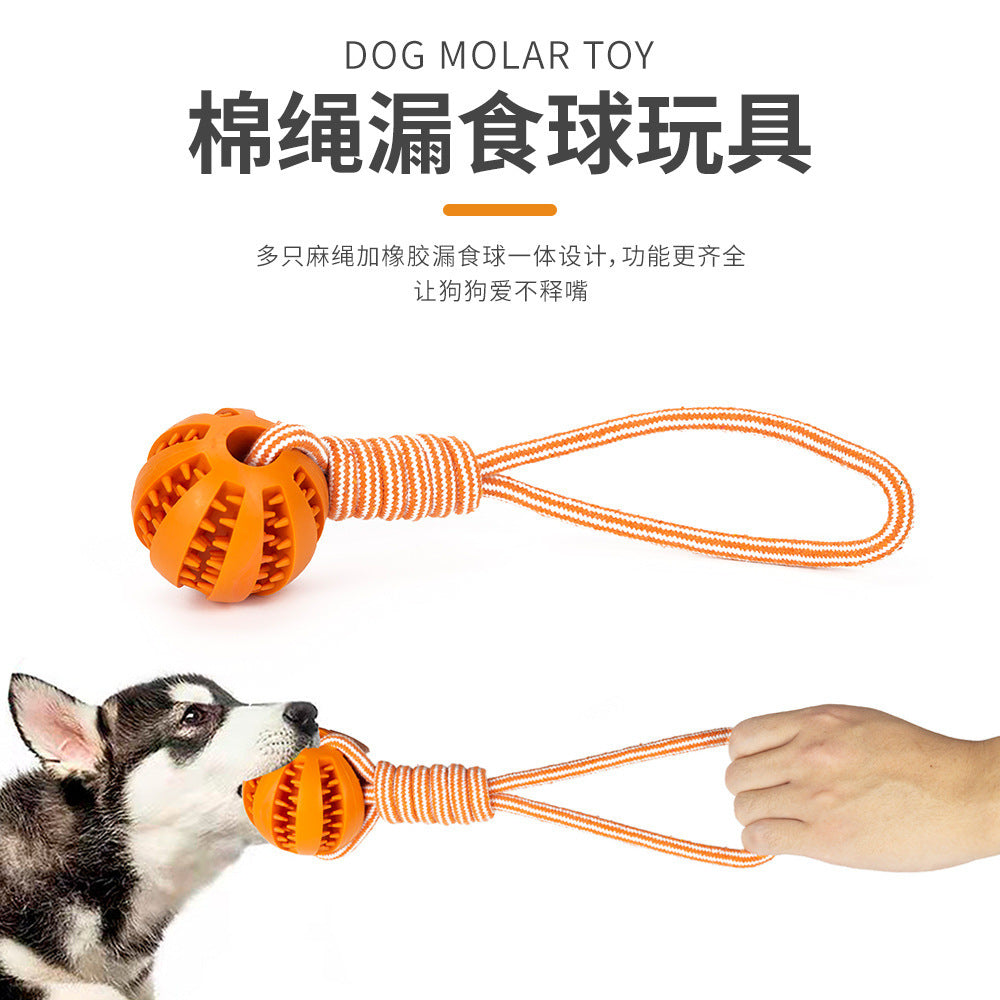 Wholesale drawstring dog toy missing food ball pet supplies spot grinding teeth cleaning teeth resistant to chewing interactive toys