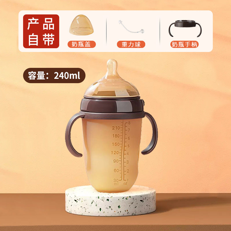 Baby weaning bottle for newborn baby liquid silicone with handle straw simulated breast milk real feel super soft cross-border