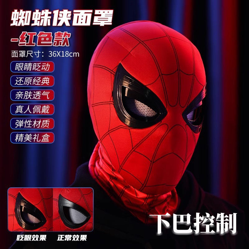 Cross-border Spider-Man headgear electric blinking luminous mask Miles Halloween cos helmet gift toy